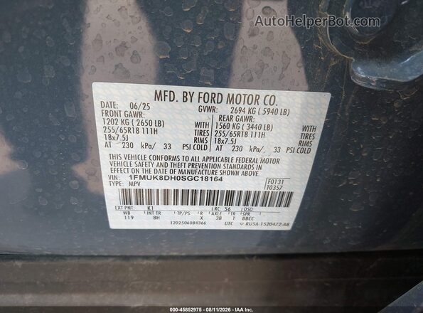 1FMUK8DH0SGC18164 2025 FORD EXPLORER Blue ძრავის განყოფილების ხედი
