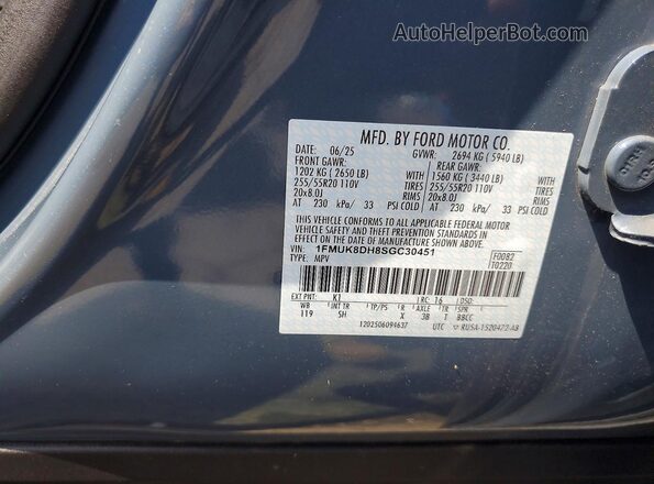 1FMUK8DH8SGC30451 2025 FORD EXPLORER Gray Панорамний вид салону 360°