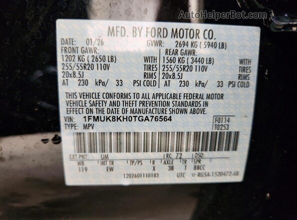 1FMUK8KH0TGA76564 2026 FORD EXPLORER Black VIN sticker view
