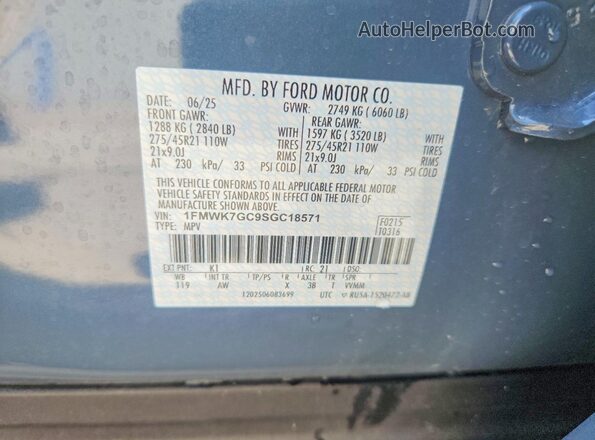 1FMWK7GC9SGC18571 2025 FORD EXPLORER Blue 360 interior view