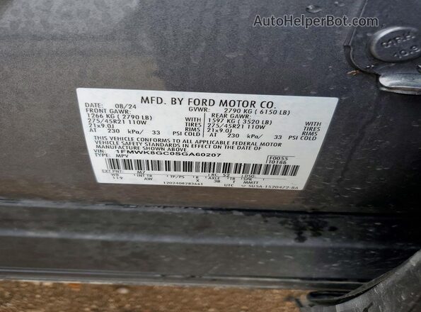 1FMWK8GC0SGA60207 2025 FORD EXPLORER Серый Вид подкапотного пространства