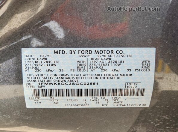 1FMWK8GC3SGC02551 2025 FORD EXPLORER Gray Widok wnętrza 360 stopni