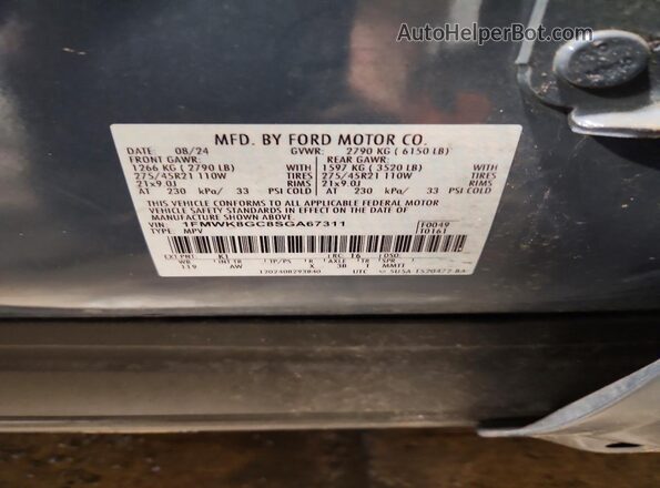 1FMWK8GC8SGA67311 2025 FORD EXPLORER Blue Панорамний вид салону 360°