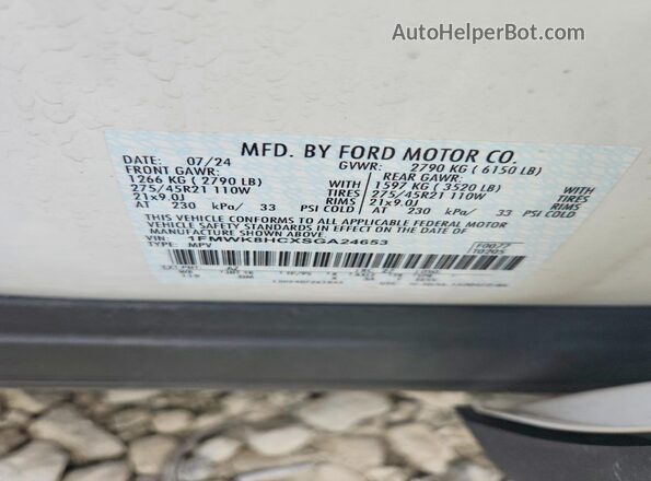 1FMWK8HCXSGA24653 2025 FORD EXPLORER White 360 interior view