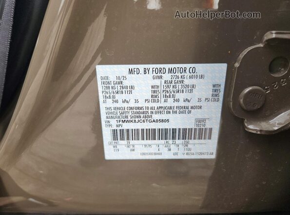 1FMWK8JC6TGA05805 2026 FORD EXPLORER Brown 360 interior view