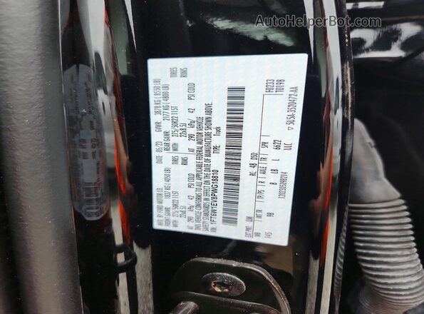 1FT6W1EV8PWG18810 2023 FORD F150 Black ძრავის განყოფილების ხედი