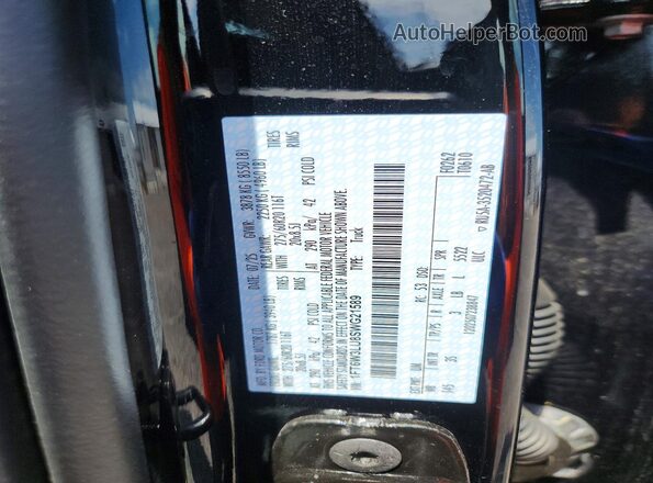 1FT6W3LU8SWG21589 2025 FORD F150 Black Շարժիչի բաժամունքի տեսք