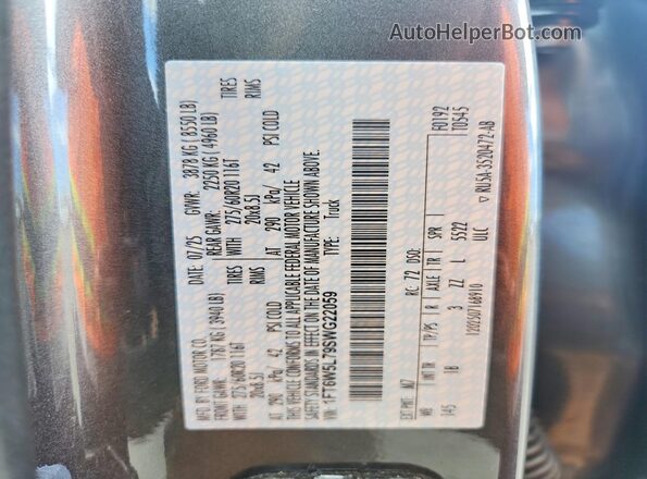 1FT6W5L79SWG22059 2025 FORD F150 Gray Вид підкапотного простору