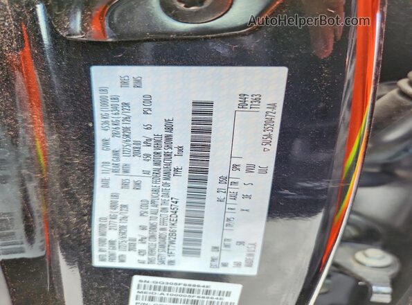 1FT7W2B61KED45747 2019 FORD F250 Black Vista del compartimento del motor