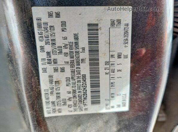1FT7W2B62KED34580 2019 FORD F250 Серый Вид подкапотного пространства