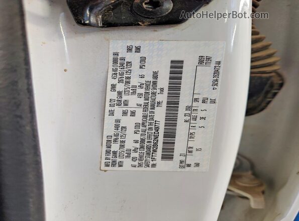1FT7W2B62NED49777 2022 FORD F250 White ძრავის განყოფილების ხედი