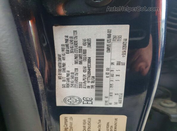 1FT7W2B64HEE38884 2017 FORD F250 Синий Вид подкапотного пространства