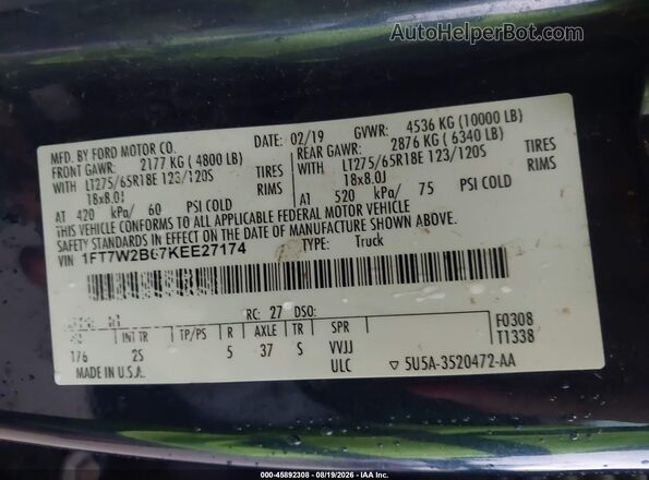 1FT7W2B67KEE27174 2019 FORD F-250 Blue Вид підкапотного простору
