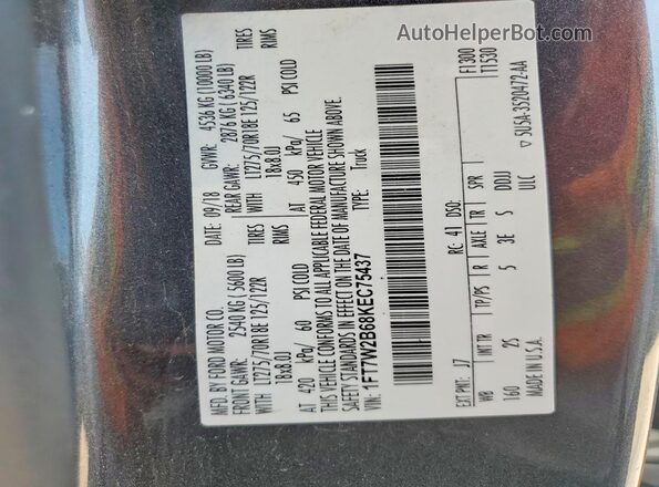 1FT7W2B68KEC75437 2019 FORD F250 Gray Вид підкапотного простору