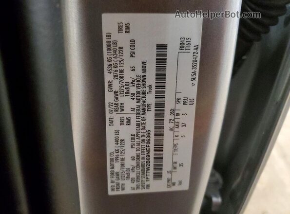 1FT7W2B69NEF06365 2022 FORD F250 Silver Вид підкапотного простору