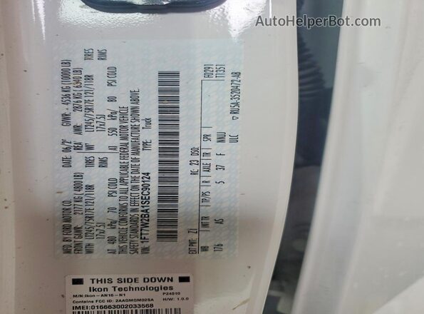 1FT7W2BA1SEC90124 2025 FORD F250 White Vista del compartimento del motor