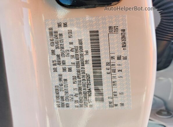 1FT7W2BA7TEC05207 2026 FORD F250 White Engine compartment view