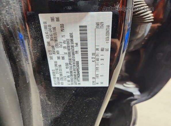 1FT7W2BA8PEC60500 2023 FORD F250 Black Вид підкапотного простору