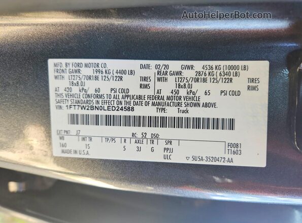 1FT7W2BN0LED24588 2020 FORD F250 Серый Панорамный вид салона 360°