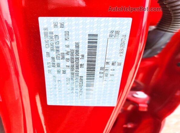 1FT7W2BN0REE26918 2024 FORD F250 Красный Вид подкапотного пространства