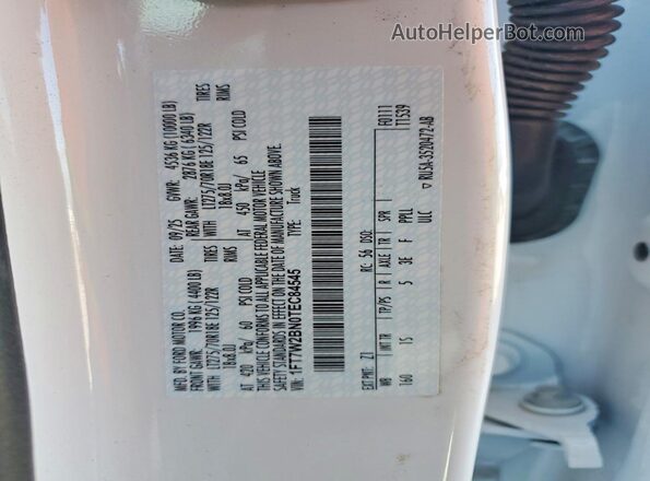 1FT7W2BN0TEC84545 2026 FORD F250 White ძრავის განყოფილების ხედი