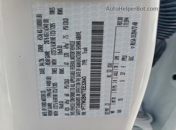 1FT7W2BN7TEE32643 2026 FORD F250 White Вид підкапотного простору