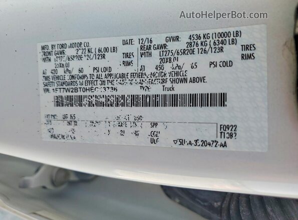 1FT7W2BT0HEC13786 2017 FORD F250 Белый Вид подкапотного пространства