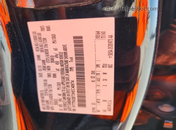 1FT7W2BT3HEC40674 2017 FORD F250 Black Vista del compartimento del motor