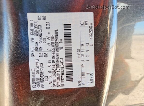 1FT7W2BT3HED41035 2017 FORD F250 Silver Շարժիչի բաժամունքի տեսք