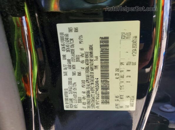 1FT7W2BT3HED89974 2017 FORD F250 Black Widok komory silnika