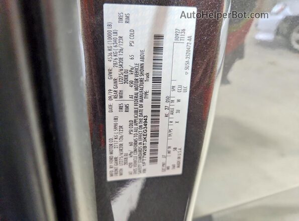 1FT7W2BT3KEG34943 2019 FORD F250 Gray Vista del compartimento del motor