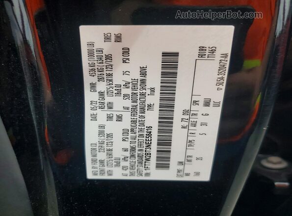 1FT7W2BT3NEE58416 2022 FORD F250 Черный Вид подкапотного пространства