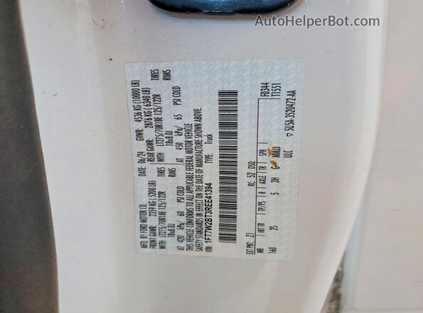 1FT7W2BT3REE41394 2024 FORD F250 White Вид підкапотного простору