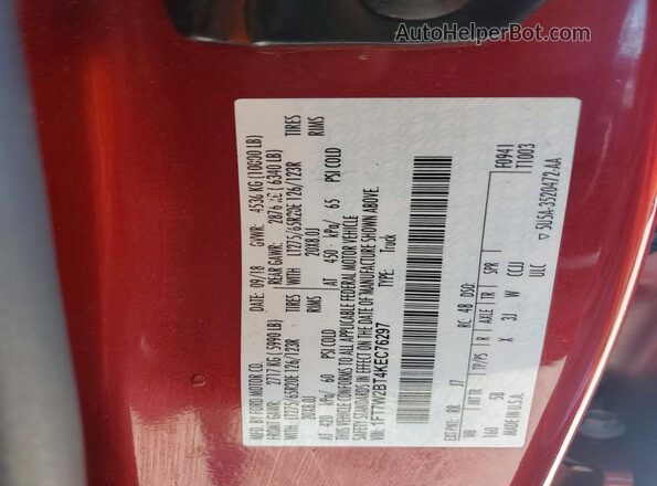 1FT7W2BT4KEC76297 2019 FORD F250 Red Շարժիչի բաժամունքի տեսք
