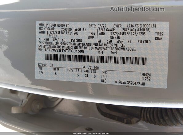 1FT7W2BT4TEC01598 2026 FORD F-250 Серый Вид подкапотного пространства