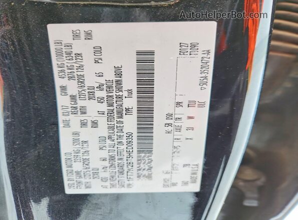 1FT7W2BT5HED09350 2017 FORD F250 Черный Вид наклейки с VIN-кодом