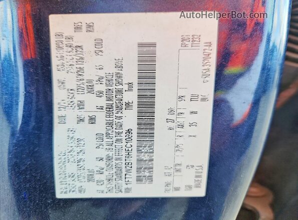 1FT7W2BT6HEC10696 2017 FORD F250 Blue Vista del compartimento del motor