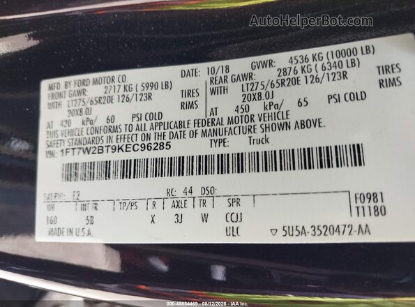 1FT7W2BT9KEC96285 2019 FORD F-250 Maroon Շարժիչի բաժամունքի տեսք