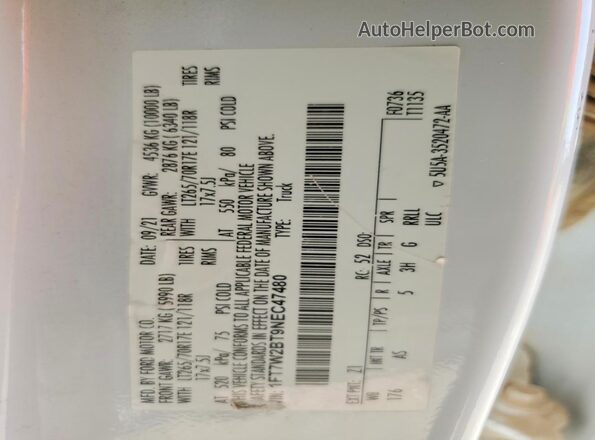 1FT7W2BT9NEC47480 2022 FORD F250 Белый Вид подкапотного пространства