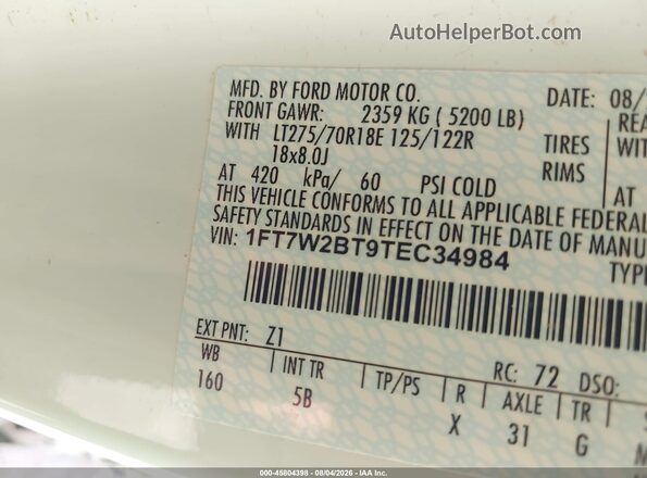 1FT7W2BT9TEC34984 2026 FORD F-250 White ძრავის განყოფილების ხედი