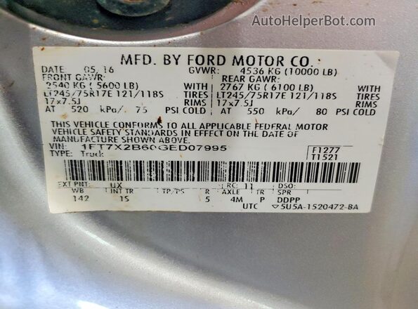 1FT7X2B60GED07995 2016 FORD F250 Silver Շարժիչի բաժամունքի տեսք