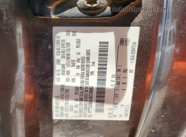 1FT7X2B63JEC38002 2018 FORD F250 Gray Widok komory silnika