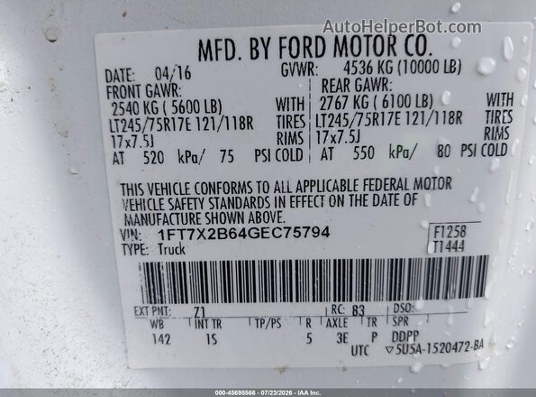 1FT7X2B64GEC75794 2016 FORD F-250 White Շարժիչի բաժամունքի տեսք