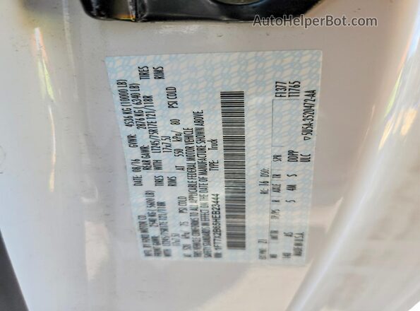 1FT7X2B65HEB23444 2017 FORD F250 Белый Вид подкапотного пространства