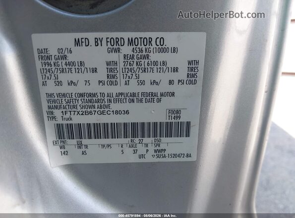 1FT7X2B67GEC18036 2016 FORD F-250 Серебряный Вид подкапотного пространства