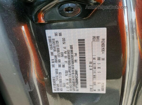 1FT7X2B68KEC28681 2019 FORD F250 Gray Vista del compartimento del motor