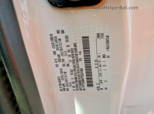 1FT7X2BA7TEC91566 2026 FORD F250 White Widok komory silnika