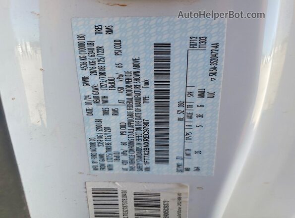 1FT7X2BNXREC97907 2024 FORD F250 White Շարժիչի բաժամունքի տեսք