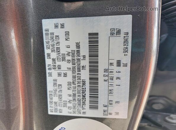 1FT8W2BM2REE79681 2024 FORD F250 Gray Շարժիչի բաժամունքի տեսք