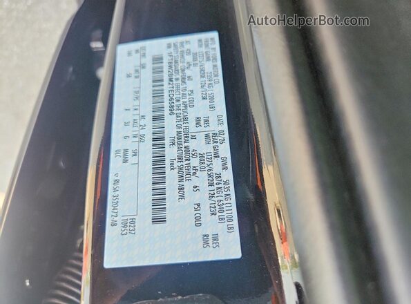 1FT8W2BM2TED65896 2026 FORD F250 Black Vista del compartimento del motor